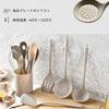 Kitchen tool set silicone cooking utensil 32 pieces tools high heat resistance single living antibacterial non-scratch stylish gift celebration mother