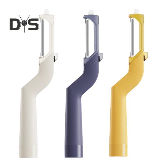 Vegetable Peeler 2 In 1 Rotary Peeler for Potato Carrot Fruit Non-Slip Grip Cabbage Peeler Tool Kitchen Gadget