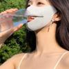 Elegant Sun-protection Mask Nylon Ice Silk Drinking Mask  Outdoor Activities