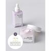 One Thing   Exclusive Sunlaunch   Peptide Retinal Serum 50ml+cream 55ml Set  6 Free Sachets 
