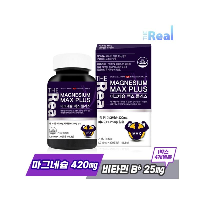 

The Real Magnesium Max Plus 1215mg 120 tablets 1 box 4 months supply