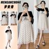 Maternity Chiffon New Short-sleeved Dress Fashionable Splicing Polka Dot Skirt Medium and Long Fake Two-piece Versatile Suit