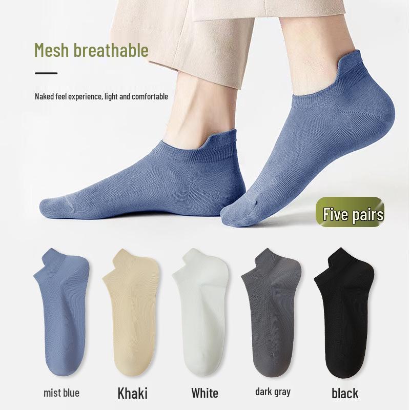 

Унисекс Летние Тонкие Носки с Низкой Посадкой: Дышащая, устойчивая к запаху, влагоотводящая сетка для спорта One Size (Shoe Size 39-43)