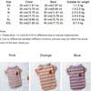 Ruffle Striped Dog Striped Vest Breathable Puppy Skirt Cute Two Legged Puppy Vest  Spring Summer