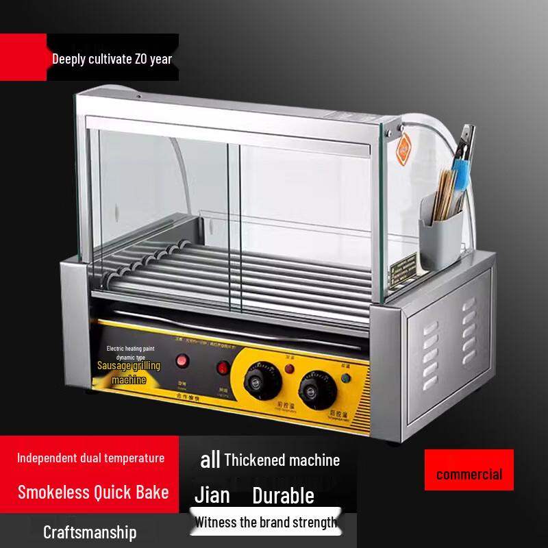 Commercial Automatic Hot Dog & Sausage Roller Grill