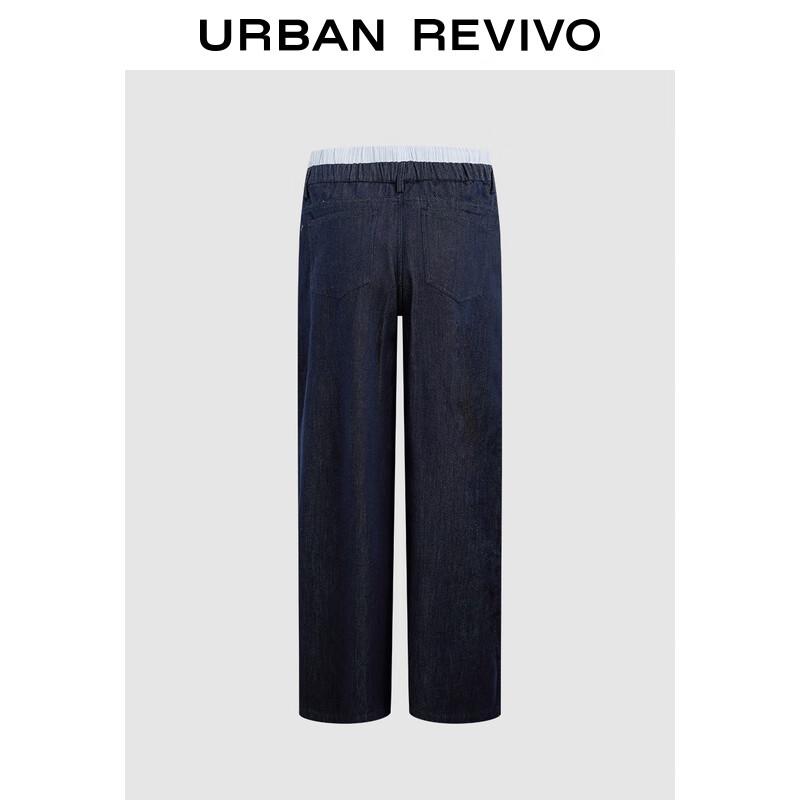 UR Women's Retro Patchwork Striped Tie-Waist Denim Pants