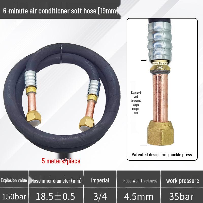 Air Conditioner Copper Connection Hose for Indoor/Outdoor Units - 1HP To 5HP Compatible, Weld-Free Design