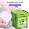 Gardenia Scent Laundry Detergent - Large Bucket, Long-lasting Fragrance, Powerful Stain Removal, Household Spoon Included.