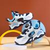 2026 New Soft-soled Non-slip Single-mesh Frame Shoes, Children's Lightweight Sports Shoes