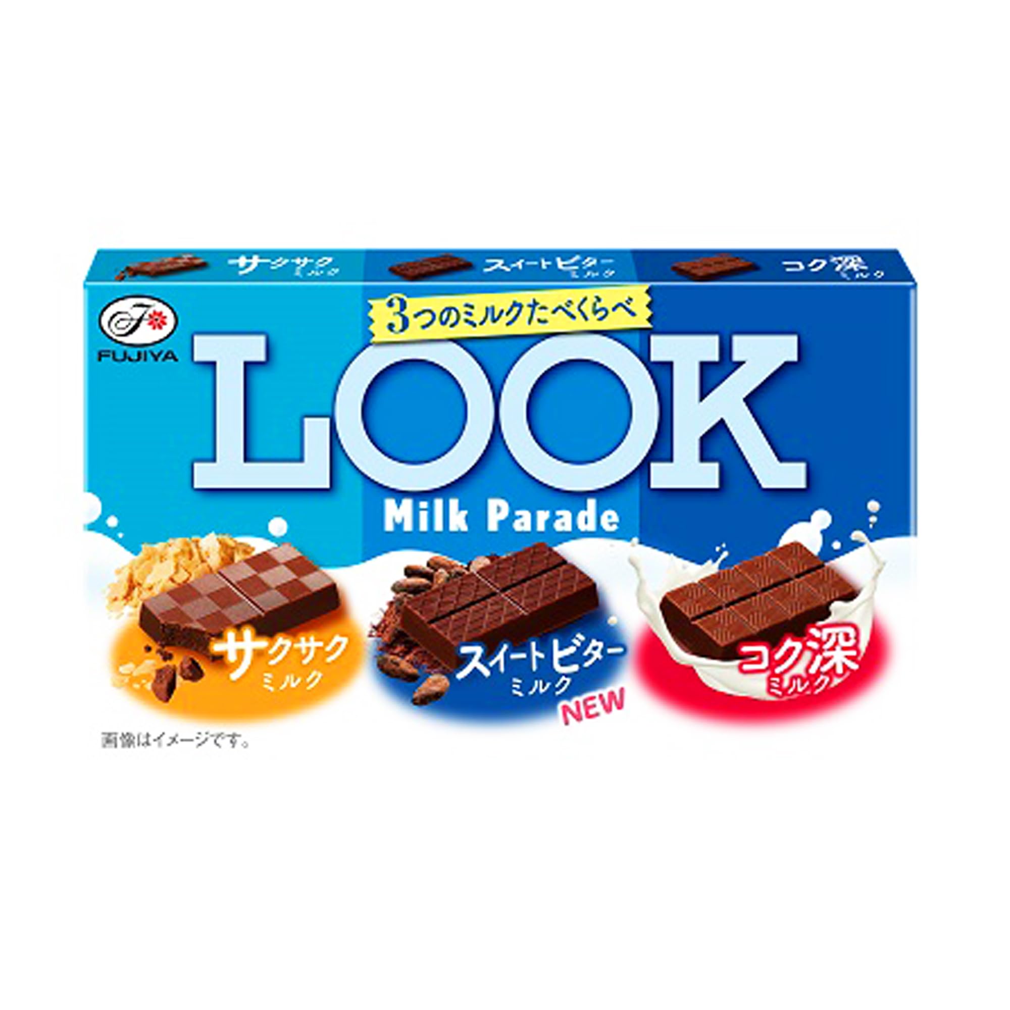 

Fujiya Look (Milk Parade) 43g (9 pieces) x 10 packs