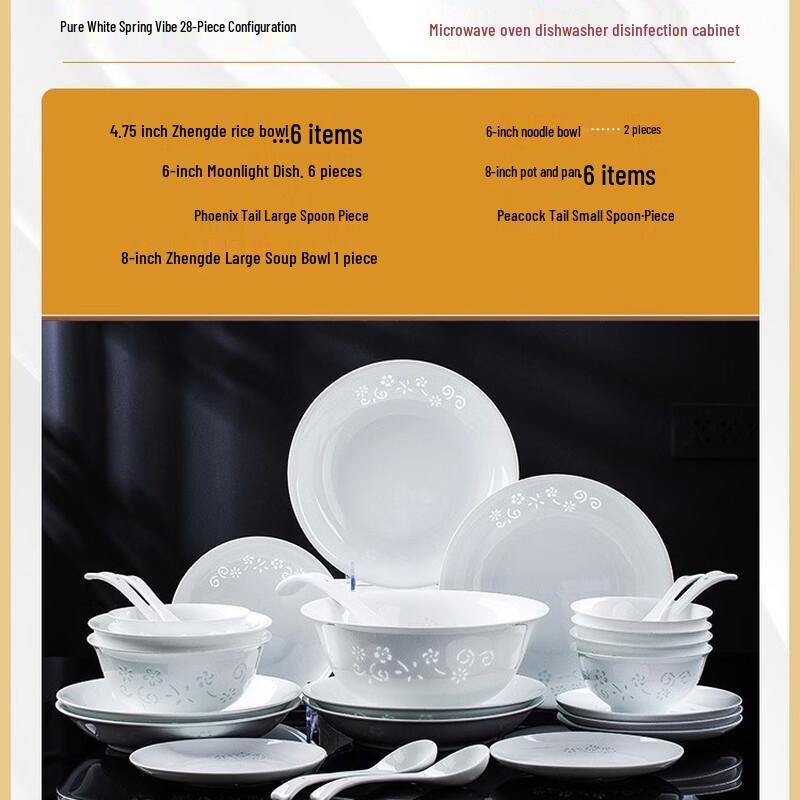 Bone China Linglong Dinnerware Set