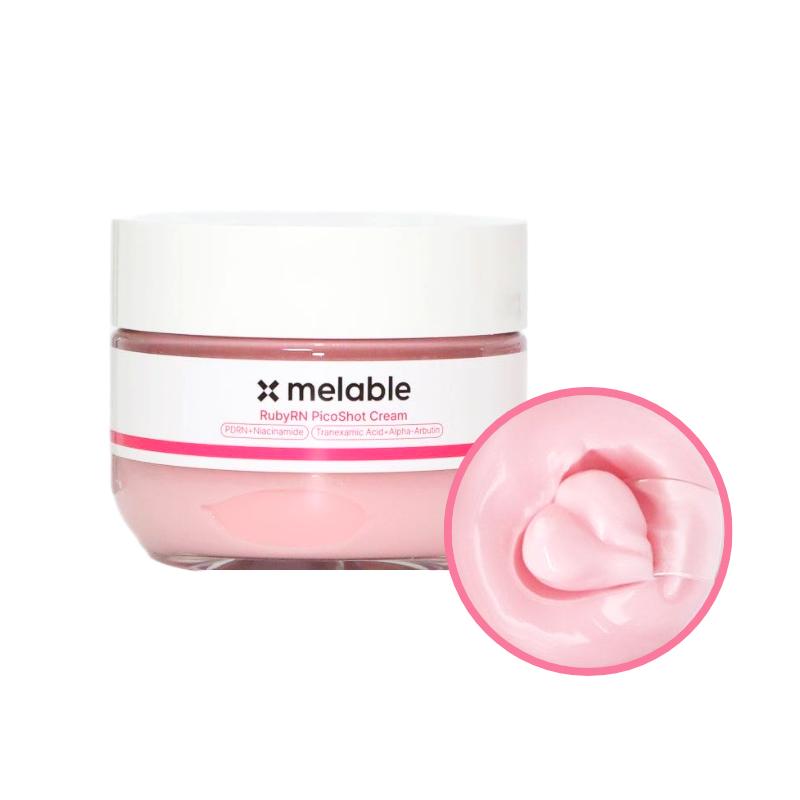 [melable] Rubiall-N Picoshot Cream 55ml - Professional Brightening & Dark Spot Care for Flawless Skin