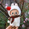 17cm Labubu Changeable Plush Set: Frog, Pig, Pendant, Snowman Doll Outfits for Christmas