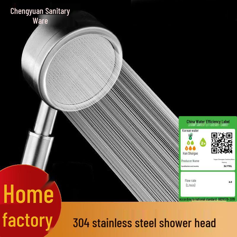 Stainless Steel Handheld Pressurized Shower Head Set 304 Nozzle
