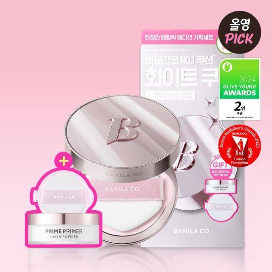 BANILA CO Ultimate White Cushion Promotion (+Mini Powder + Refill)