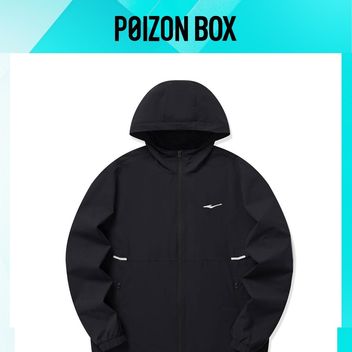 

ERKE Unisex Jacket