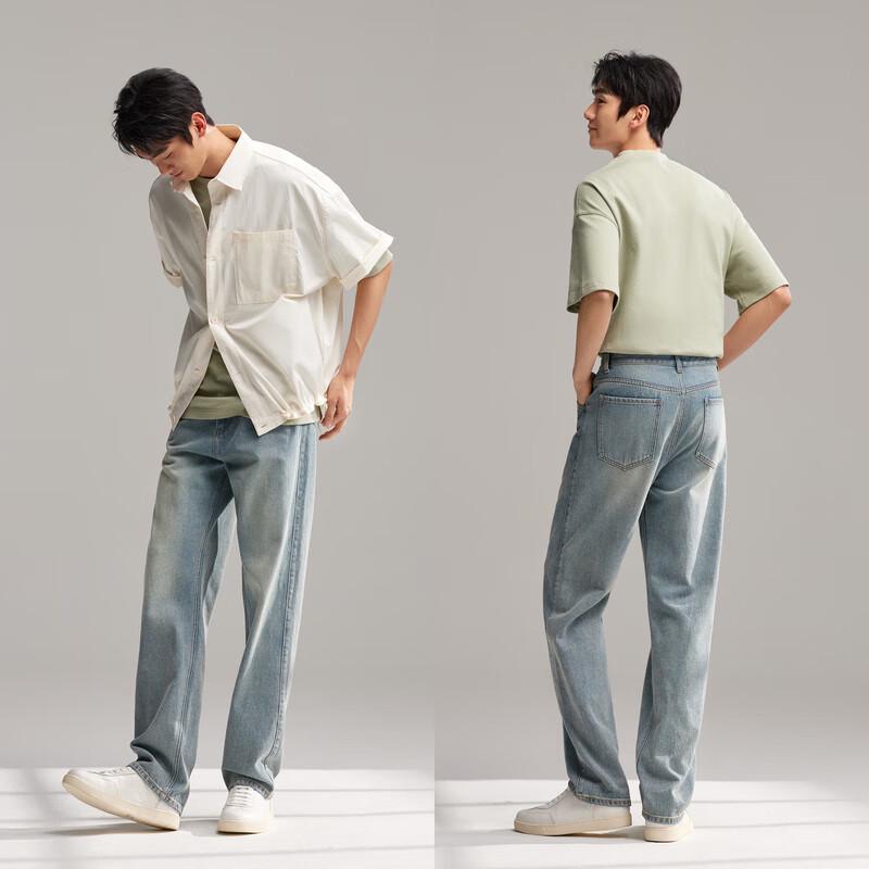 Semir Men's Relaxed Straight Denim Jeans