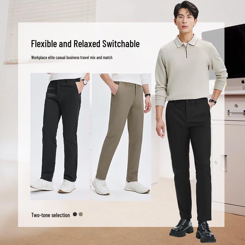 Septwolves Men's Stretch Wrinkle-Resistant Twill Straight-Leg Casual Pants