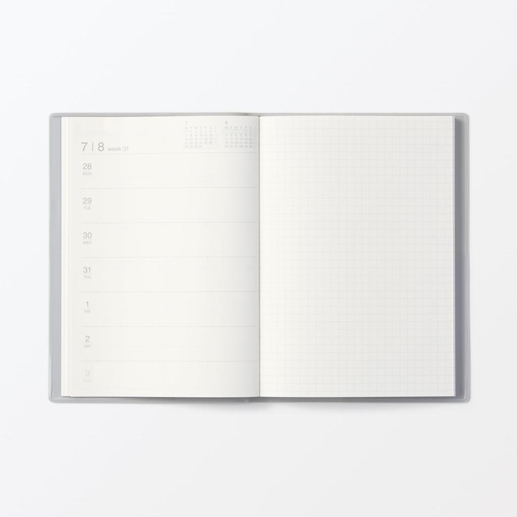 MUJI 2025 Planner, B6, Monthly/Weekly, Gray, 84526275, Starts August 2025, Monday Start, No Calendar, Holidays, or Moon Phases