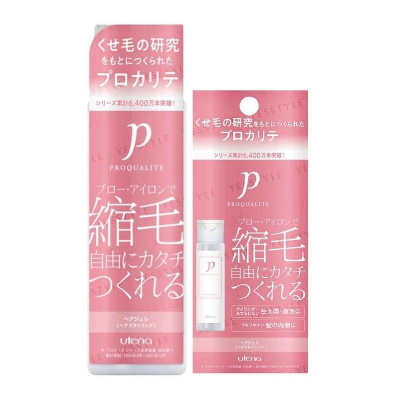 Utena - Proqualite Gel na narovnání vlasů