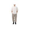 Fear of God Essentials V-Neck Cloud Dancer Men Tops Cream 125BT234111F
