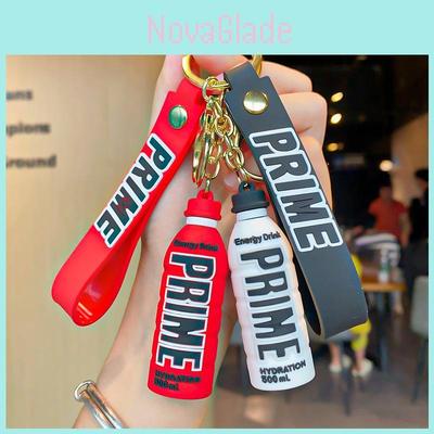Adorable Couples Cute Prime Drink Bottle Keychain Silicone Bag Charm Gift