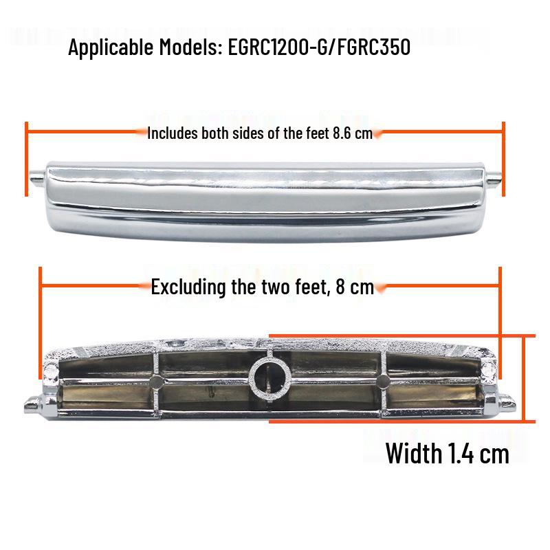Universal Rice Cooker Lid Switch & Release Button Accessory (EGRC250 & EGRC260)