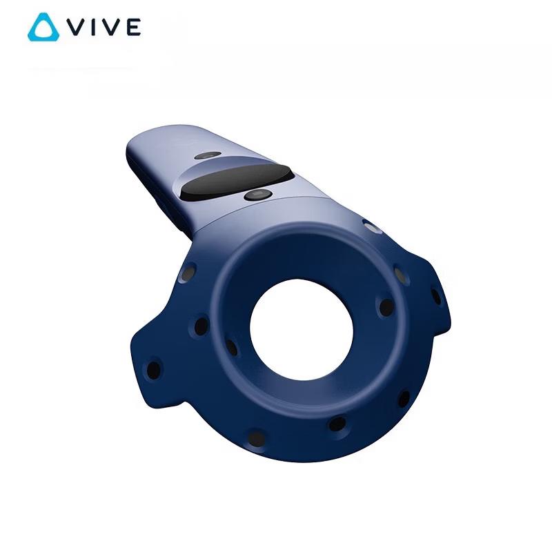 

HTC VIVE Pro Controller 2.0