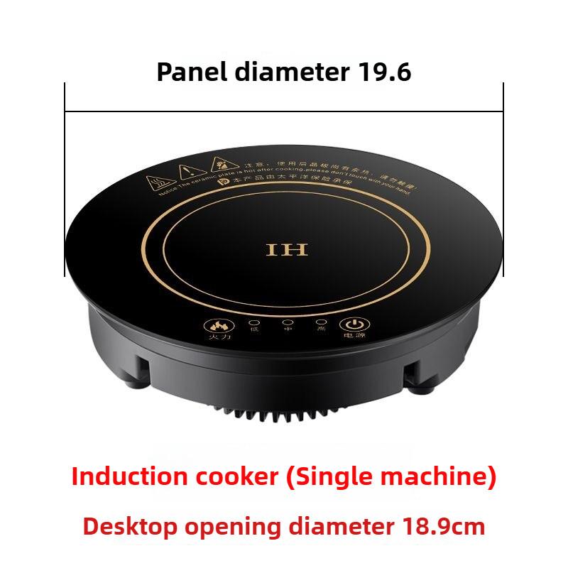 Restaurant Special Stove Induction Cooker Small Hot Pot Single Person Circular Hot Pot Stove Embedded Commercial Hot Pot