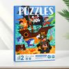 Large Magnetic Puzzle - Level 2 - Pirates