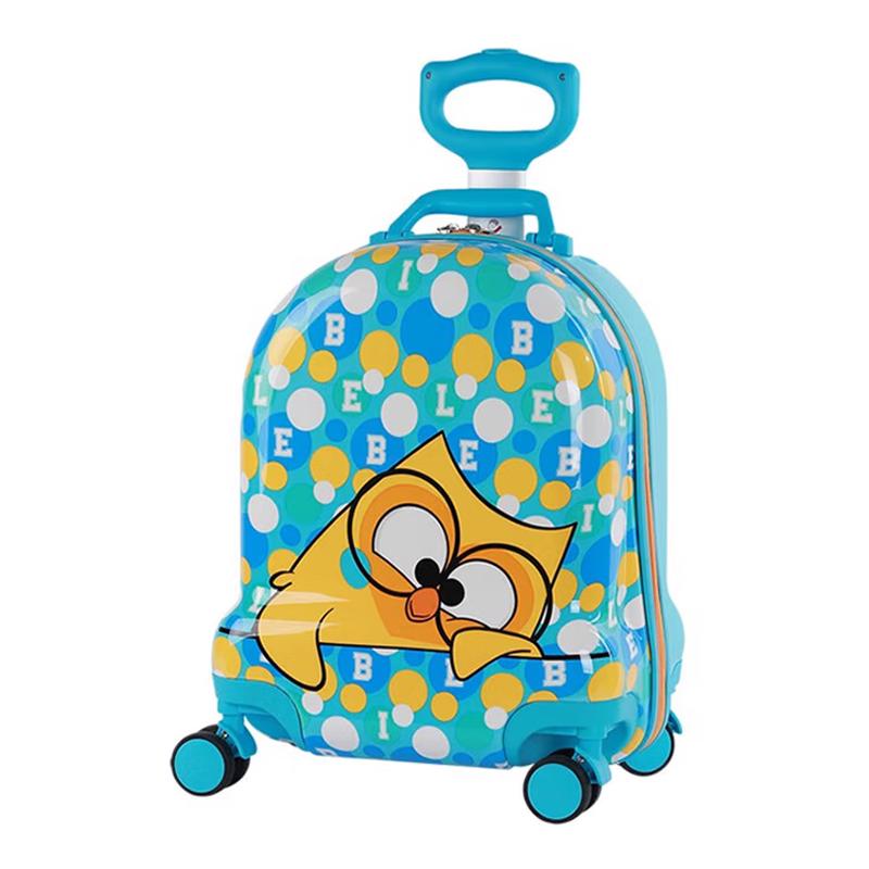 Diplomat BB-L3307 Bubu Series Luggage