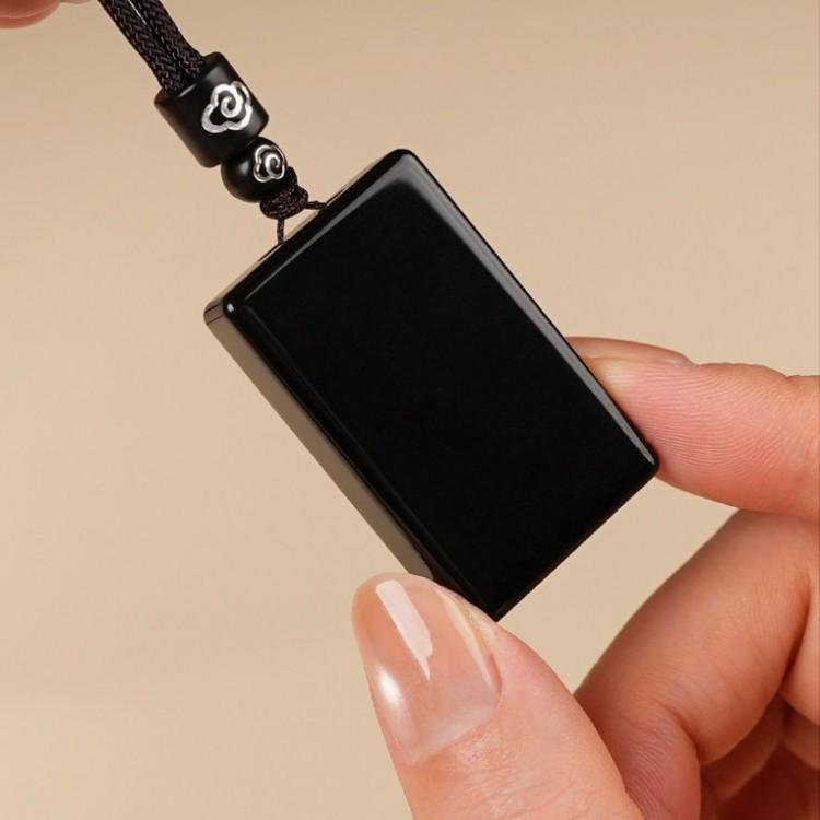 Natural Obsidian Wushi Pai Necklace with Donghai Crystal Pendant - Unisex Jade Pendant