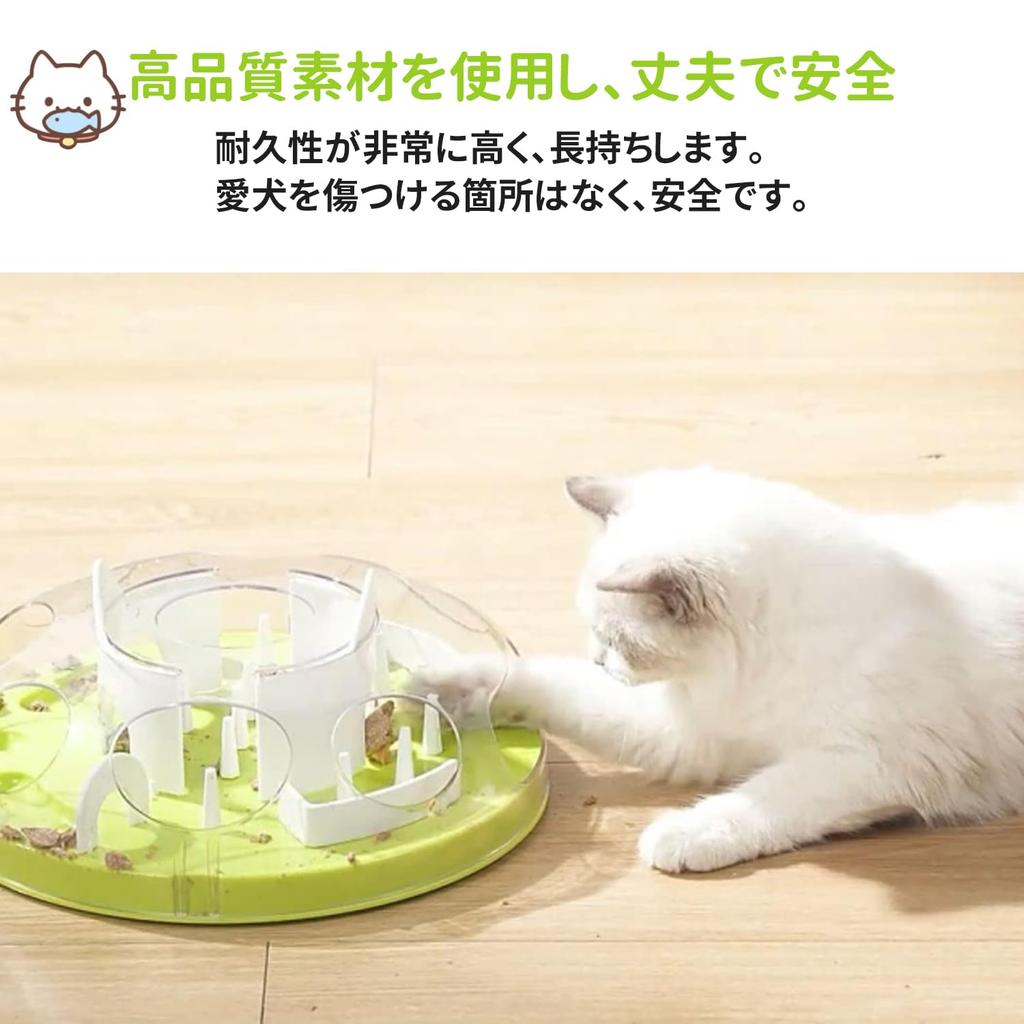 Pet Supplies Cat Feeding Popular Solitaire Food Slow Treat Hunting Easy Educational Toy Toy, Non-Toppling, Anti-Slow Eating, Toy, Bowl, Food, Game,