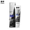 Canban Zeolite Teeth Cleaning Toothpaste