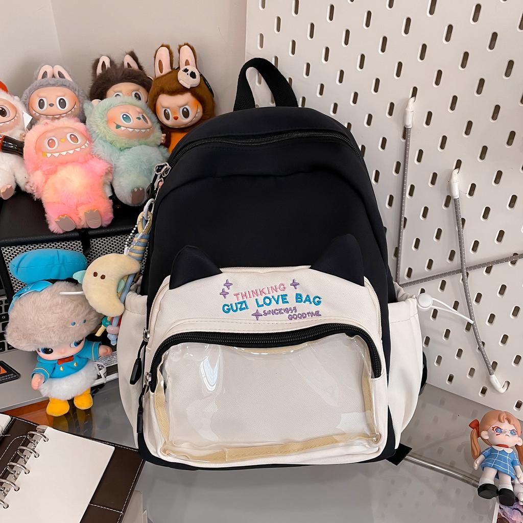 Primary School Students' High Value Sweet Pain Bag Cute Junior High School Students' New Backpack Travel Study In Small Backpack