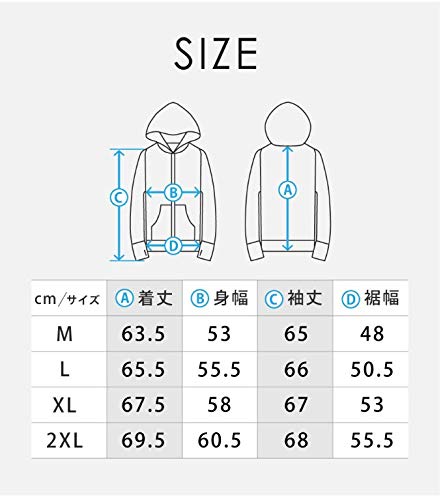 Rash parker (C) men's OWT 2XL