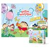 100-teiliges Puzzle – Crayon Shin-chan Picknick (großes Stück), beliebtes koreanisches Puzzle
