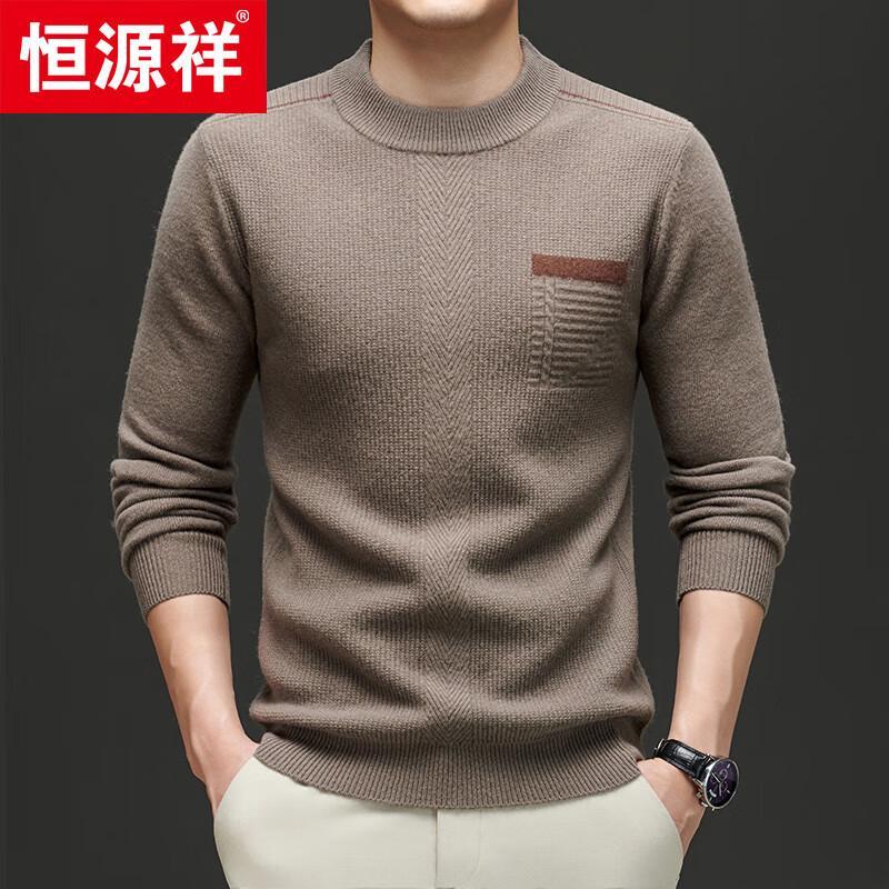 Hengyuanxiang Men's 100% Wool Thickened Round Neck Sweater