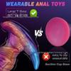 Alien Bird Silicone Anus Plug & Wearable Penis Toy for Beginners