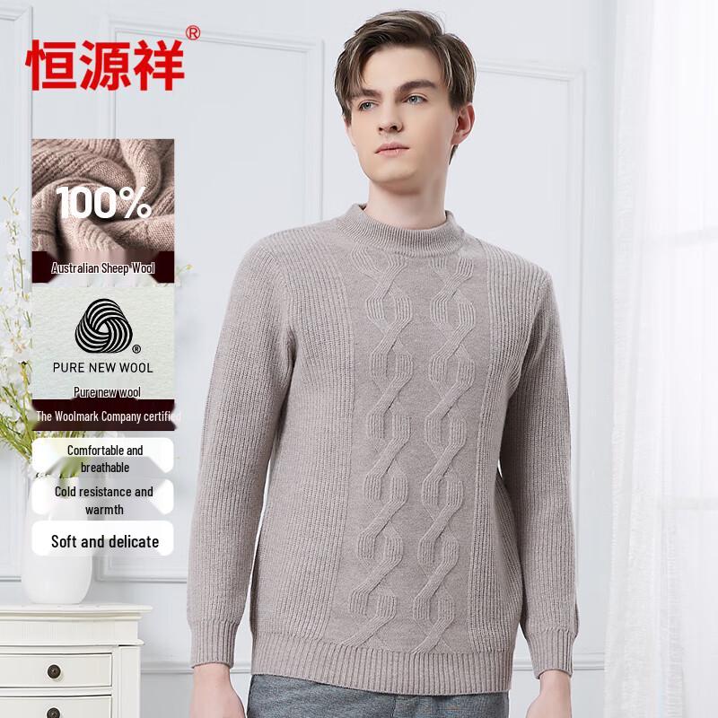 

Мужской свитер Hengyuanxiang из 100% шерсти, утолщенный, с круглым вырезом 175