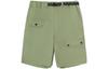 Cargo Shorts Men's Green Moderate VN0002NUTD8
