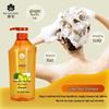 Fenghua Ginger Hair-Strengthening Shampoo Twin Pack