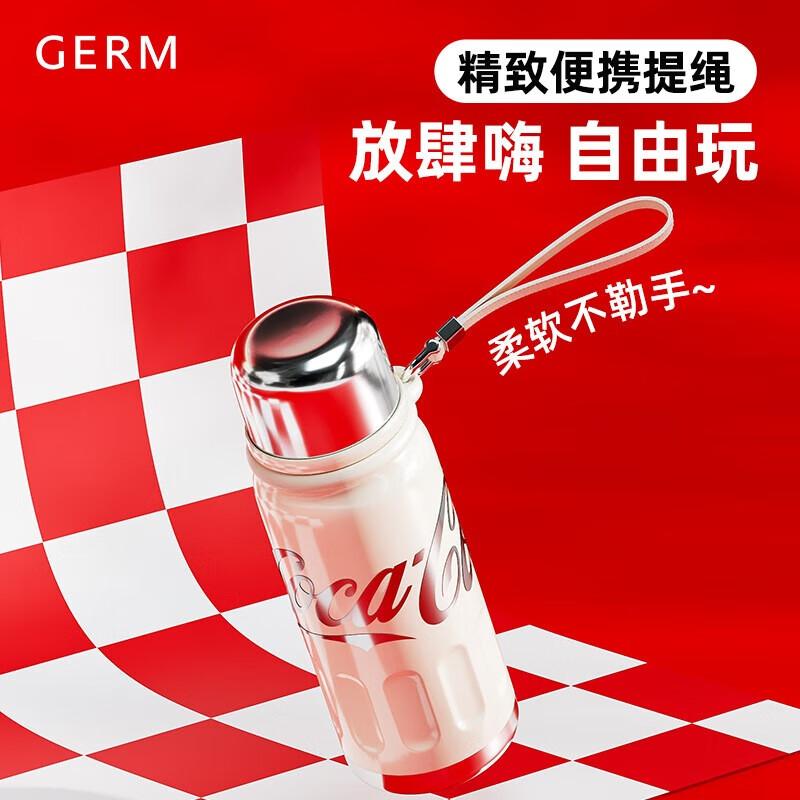 GIM Coca-Cola Collaboration Dual-Drink Bottle