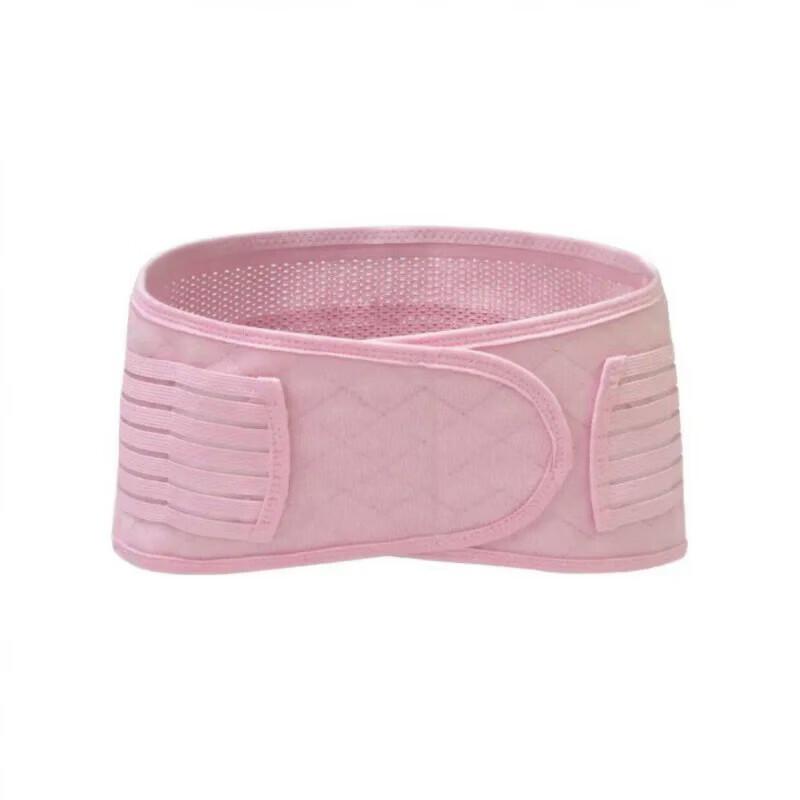 

Shiyue Jiejing Enhanced Postpartum Recovery Belt