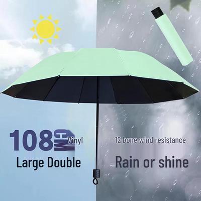 Large 12-Rib Double Folding UV Protection Umbrella