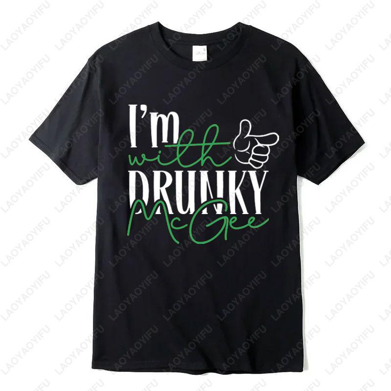 Trendy Couples St Patricks Tshirt Funny Matching Beer Design Printing Tees Mens Womans High Quality Cotton Shortsleeve Tshirt