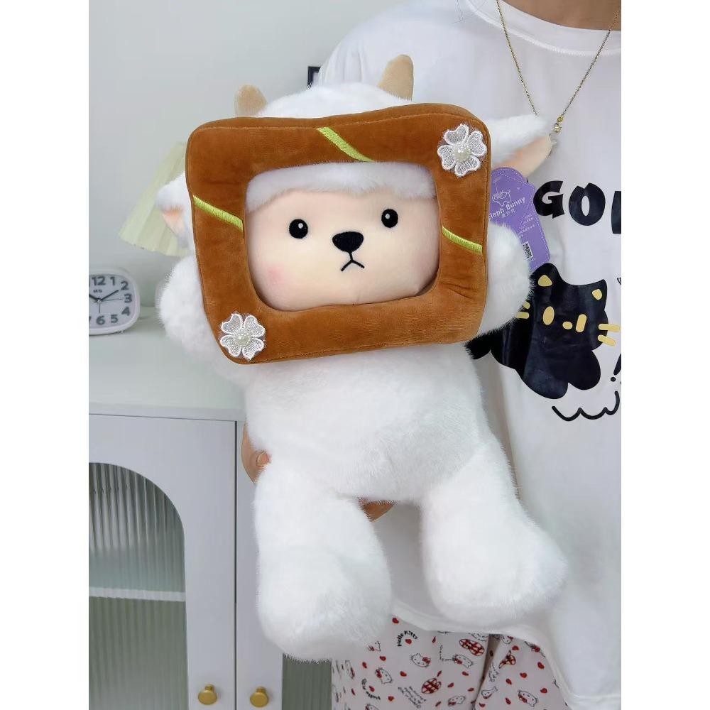 Teddy Bear Doll Bear Doll Hug Bear Plush Toy Stall Flower Shop Ragdoll Girl Birthday Gift