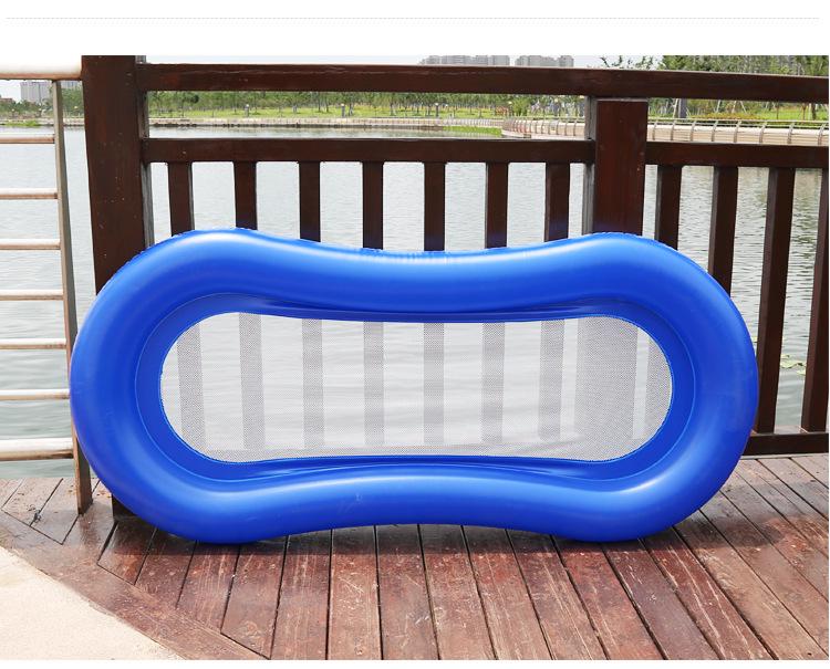 Inflatable Floating Hammock with Armrests & Backrest - Outdoor Mesh Recliner for Adults