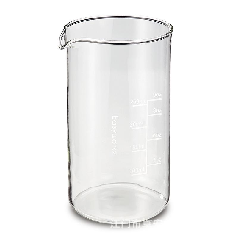 

Easyworkz Heat-Resistant French Press with Glass Liner