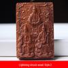 Lightning-Struck Wood Carved Plaques: Diverse Styles in Wenwan Ornaments and Car Hangings